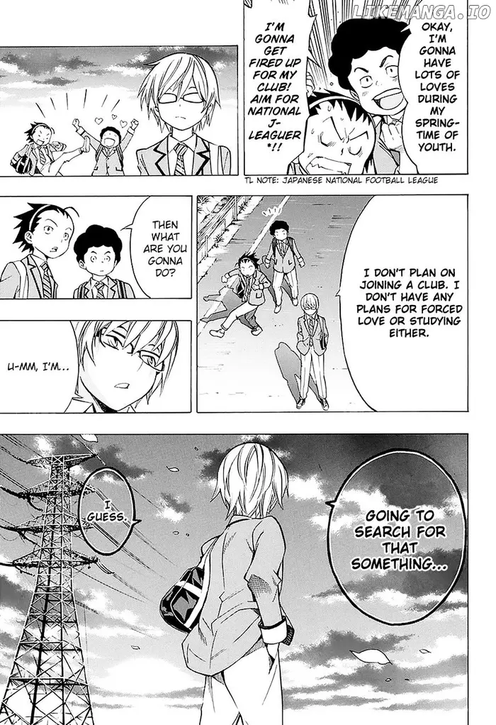 Baku Chapter 176.1 image 12_optimized